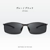 FEISEDY B1029 Men's Sunglasses, Polarized Sunglasses, UV400 Protection, Ultra Lightweight,