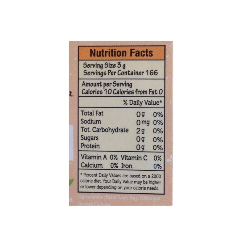 Ragi Tempeh (Tempeh Starter) - 17.6oz (Pack of 3)