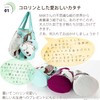 Kusubashi Mon-Ori moritaMiW MiW Tote Bag, Large Tree Cats in