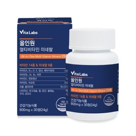 VitaLabs 비타랩스 올인원 멀티비타민 30정 1통 비타민 14종 미네랄 9종 종합 비타민 영양제 Vita Labs All-in-One Multivitamin 30 Tablets 1 Bottle Contains 14 Types of Vitamins and 9 Types of Minerals Comprehensive Vitamin Supplement