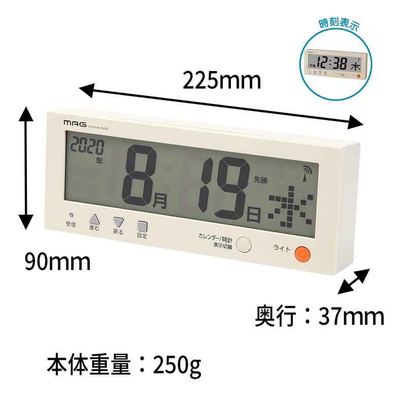 MAG W-762BE-Z Digital Calendar, Radio Clock, Digital Koyomin, Rokuyo, Date,