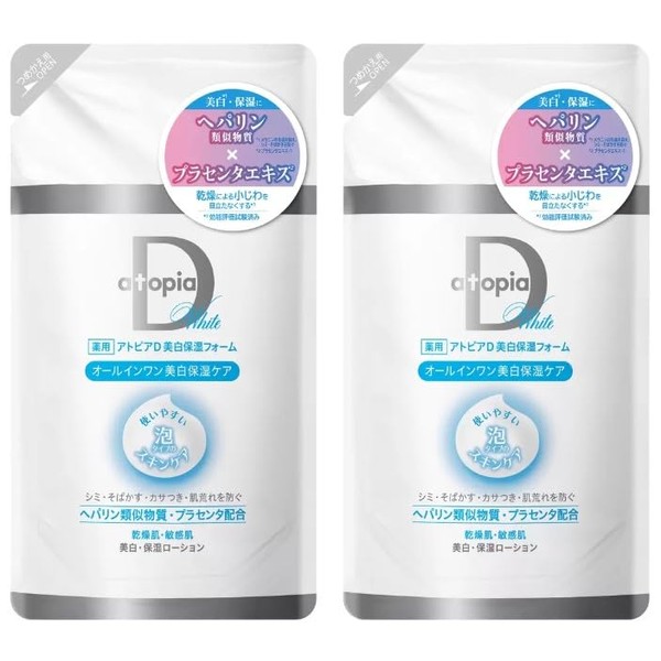 Medicated Atopia D Whitening Moisturizing Foam, All-in-One Whitening Moisturizing Care,