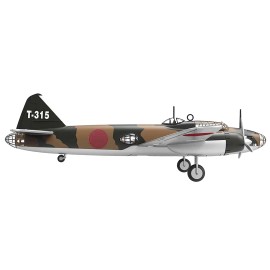 DCD Mitsubishi G4M Bomber Aircraft 'Betty Takao Kokutai' Imperial Japanese Navy (1941) World War II with Wheels