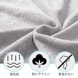 Dakimakura Cover, C-Shaped Body Pillow, Cover Only, Dust Mites, Antibacterial, Solid, Soft and Fluffy, Velvet Fabric