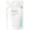 FANCL New Pure Moist Foaming Face Wash Refill, 4.6 fl