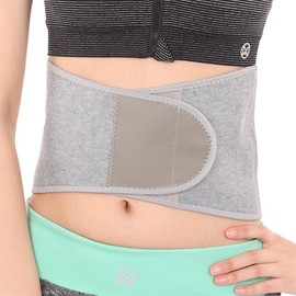 Sertay Waist Warmer Women, Kidney Protection Waist, Heat Protection Winter Women Men, Kidney Belt Women, Back Warmer Winter Thickness, Suitable for Everyday Life, Work, Sports, Fitness or Travel