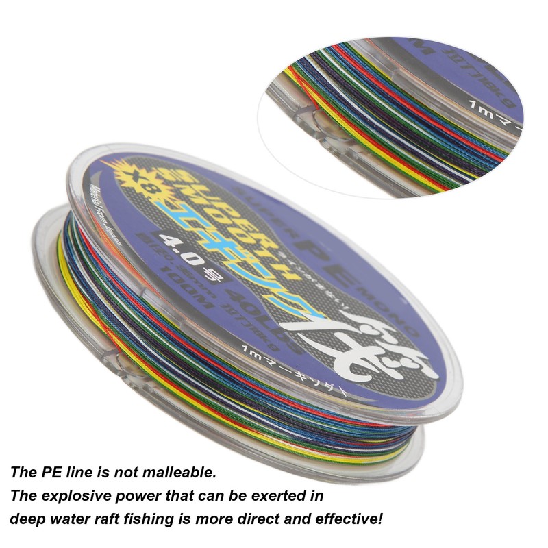 8 Strands Braided Fishing Line 1 Meter 1 Color PE