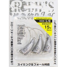 Root Fish Hunting J・H 0.5 oz (15 g) #1/0