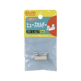 Elpa Fuse Holder 20 mm For Bis Mounting Type FH – K20h