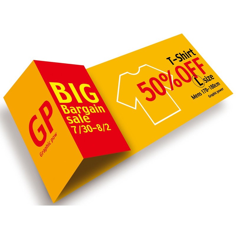 タカ印 インクジェット用紙 12A7626 マットタイプ B5判