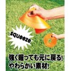 SPEEDMARK Marker Cones Set, Training Cones, Soccer Futsal, Orange with