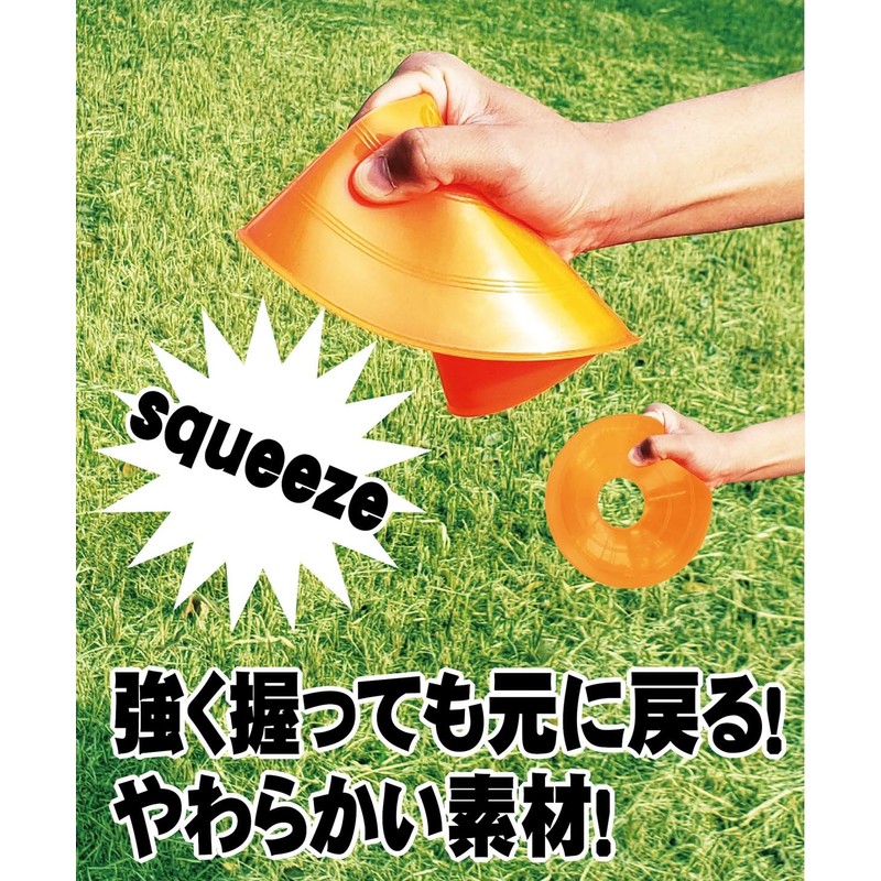SPEEDMARK Marker Cones Set, Training Cones, Soccer Futsal, Orange with