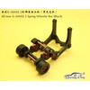 QingLeng Nylon Sturdy & Stable Wheelie Bar with Dual Spring