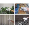 Fujipacks Hanbai Cleaning Mittens with Knurled Mittens + (Plus) Single