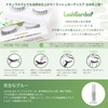 LashGarden Air Handmade 100% Natural Human Hair False Eyelashes Strong