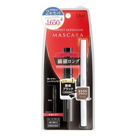 DEEUP Perfect Extension Mascara BK Limited Set (Set of 1)