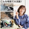 Garage Tst Magnetic Cable Bands, 6-Piece Set with Strong Magnets