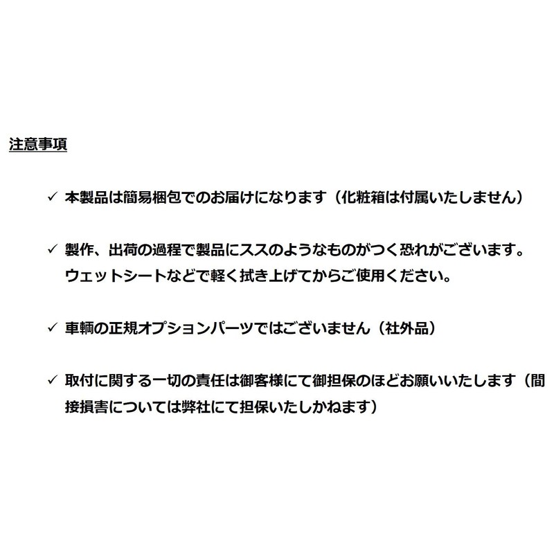 Golden-bell Seesaw Pedal Shift Lever V-Strom 250 V-Strom 250 Custom