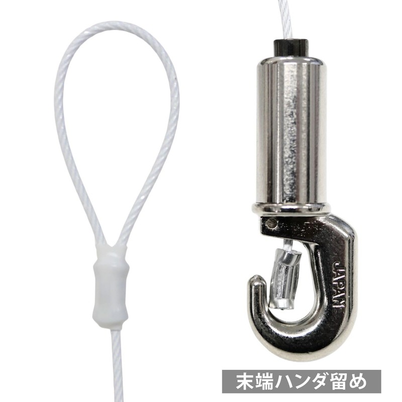 Fukui Metal Craft 1049-W Hanging Hook for Picture Frame, Color