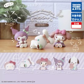 Sanrio Characters Home Time Figure Latte Color - Pochacco