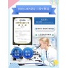 【Large Capacity 60-Day Supply x No Artificial Sweeteners for Safety】Children's