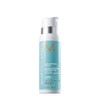MOROCCANOIL Locken Definierende Creme