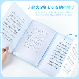 Writable Sheet Music File, Sheet Music File, 4 Colors, 4 Pages, Holds 6 Sheets, A4 Size, Writable, Anti-reflection, Piano, Direct Modification, Easy to Use, Music Holder (Green)
