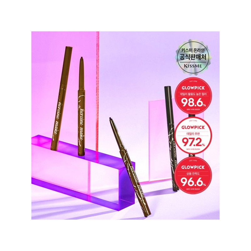 Kiss Me Heroine Make Long Stay Smooth Gel Pencil Liner,