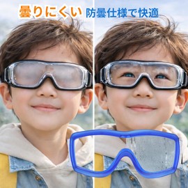 To all Genie Safety Glasses, Kids, Safety Glasses, Pollen, Glasses, No Fog, Lightweight, Anti-Fog, Goggles, Multi-Purpose, Protection, Windproof, Dustproof, Pollen, Shockproof, Skin-friendly, Boys