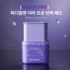 Mediheal 2세대 메디힐 더마 피디알엔 모공 탄력 타이트닝 패드 본품+리필