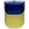 Vaseline Petroleum Jelly 7.5 Ounce Original (221ml) (2 Pack)