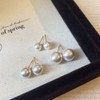 ERLOSYA Faux Pearl Stud Earrings 2 Pairs, Sterling Silver Hypoallergenic