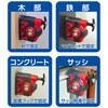 Shinwa Sokutei Handy Swing Pro Automatic Red 77376