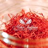 Mehr Saffron, Premium All Red Saffron/0.18 Oz (5 Gram)