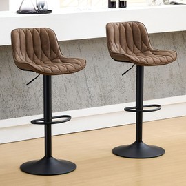 FIRAVOE Swivel Bar Stools Set of 2, Tan Counter Height Bar Stools with Back, Adjustable Bar Stool 25"-33", Modern Faux Leather Barstool for Kitchen Island (Tan, 2PCS)