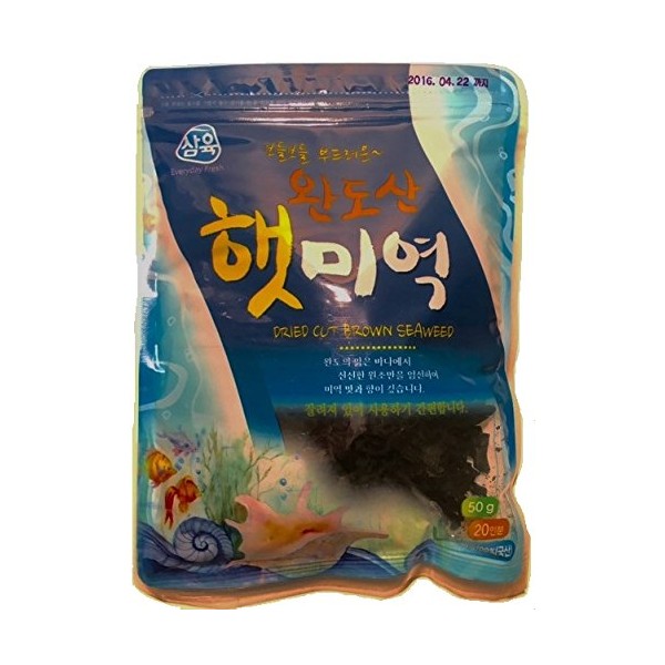 Sahmyook Dried Cut Brown Seaweed, 1.76 Ounce (1 Pack)