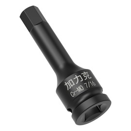 FOCMKEAS 1/2" Square Drive 7/16" Impact Hex Bit Socket, 78mm(3.07") Length, Hex Driver, Impact Grade, One-Piece Construction, 1/2" Drive Allen Bit Socket,SAE Cr-Mo Steel, Black