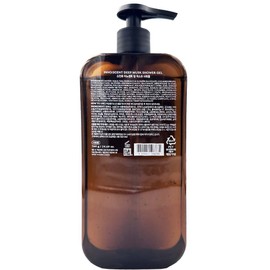 SkinU Innocent Deep Musk Shower Gel 700g Dry Sensitive Skin / 스킨유 이노센트 딥 머스크 샤워젤 700g 건성 민감성 피부
