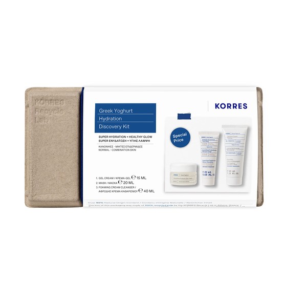 KORRES Greek Yoghurt Face Care Set Superfeed Your Skin -