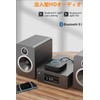 1Mii Bluetooth 5.1 Audio Receiver, 2 Speakers Simultaneously, Hi-Fi 3D