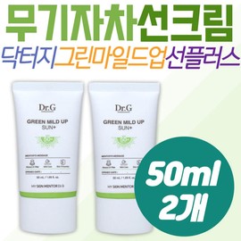 Dr.G Sun Cream Green Mild Up Sun Plus Low-irritation Sensitive Sun Cream for Men and Women of All Ages Olive Young Recommended for Middle-aged, Middle-aged, and Teenagers / 닥터지 선크림 그린 마일드업 선플러스 저자극 민감성 남녀노소 썬크림 올리브영 추천 장년 중년 청소년 민