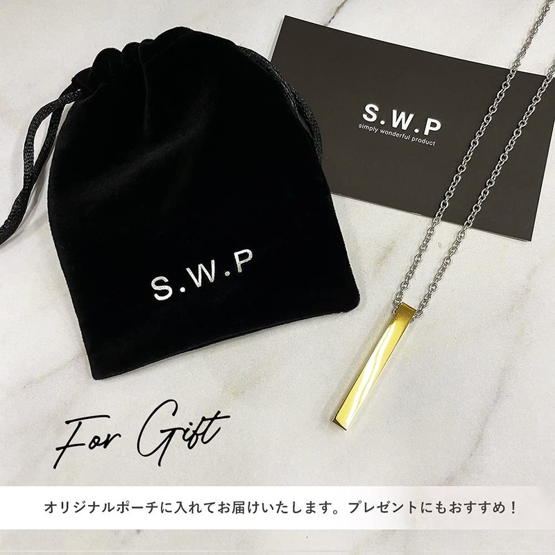 S.Double P Stainless Steel Necklace, Men's, Women's, Stick, Pendant, Stainless