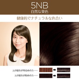L'Oreal Paris Excellence Duo Creme Hair Dye