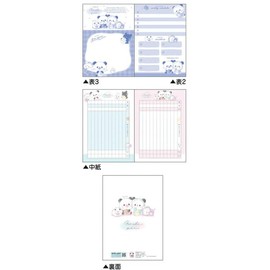 Kamio Japan 184831 Mochi Mochi Panda B5 Contact Notes, Baby Panda, Renrakucho, Freshly Writed, B5, 28 Sheets