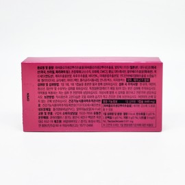 Yeongranyu Youngranyu Enteric Yongseong Fabiflora Pro 14 capsules x 2 boxes / 영라뉴 장용성 파비플로라 프로 14캡슐 x 2박스