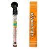 Aquarium Fish Water Thermometer Small