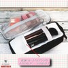 JP-SAKURA Makeup Pouch, Vertical, Travel, Freestanding, Men's Makeup Pouch, Portable,