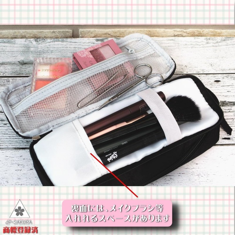 JP-SAKURA Makeup Pouch, Vertical, Travel, Freestanding, Men's Makeup Pouch, Portable,