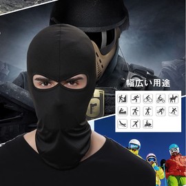 Trifong Full Face Mask, Balaclava, Face Cover, Cooling Sensation, Breathable, Balaclava, Summer, Bike Mask, Anti-Bleach, Sweat Absorbent, Quick Drying, Face Mask, UV Reduction, Cycling, Survival Game,