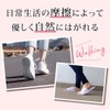 Perorin Foot Peeling Pack, Perorin, Yuzu, 1 Dose, 1 Pack
